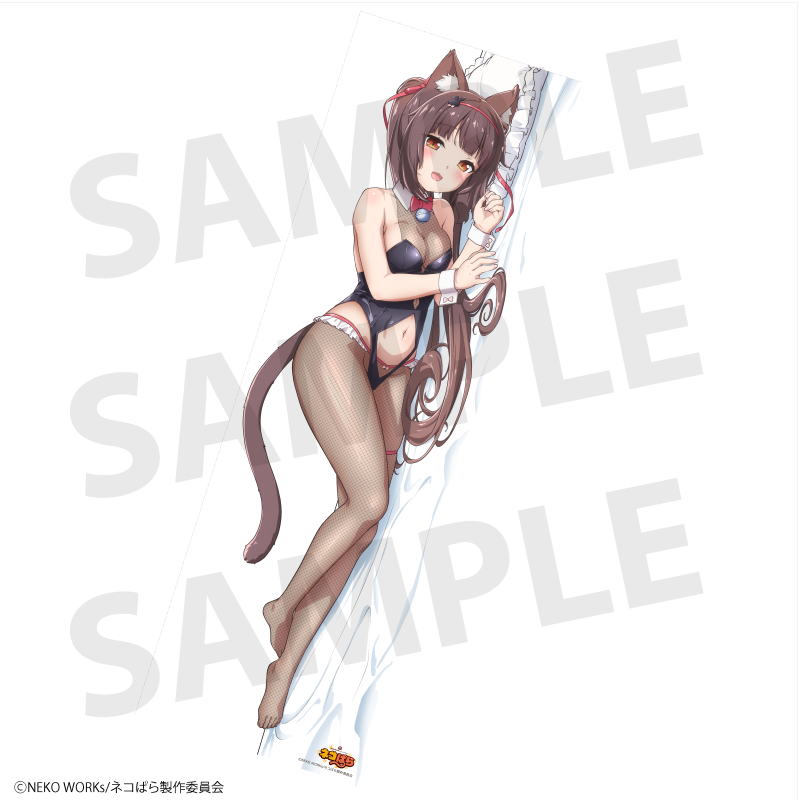 TV Anime "Nekopara" Chocola Body Pillow Cover