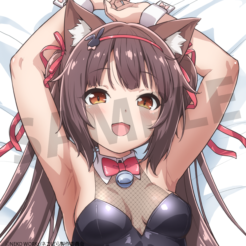 TV Anime "Nekopara" Chocola Body Pillow Cover