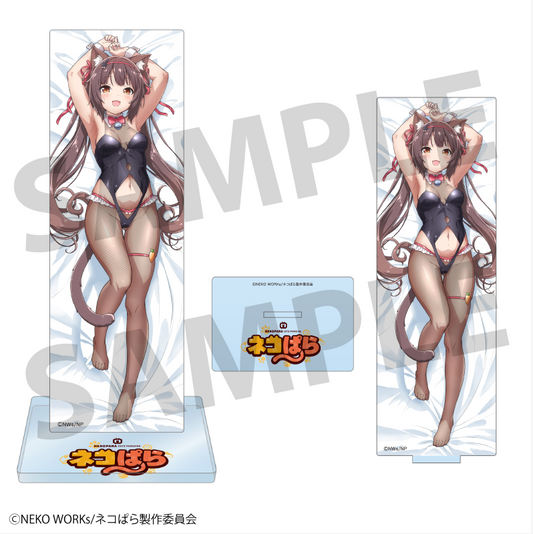 TV Anime "Nekopara" Chocola Acrylic Stand (Vertical)