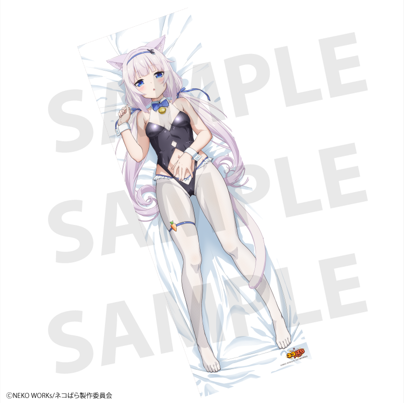 TV Anime "Nekopara" Vanilla Body Pillow Cover