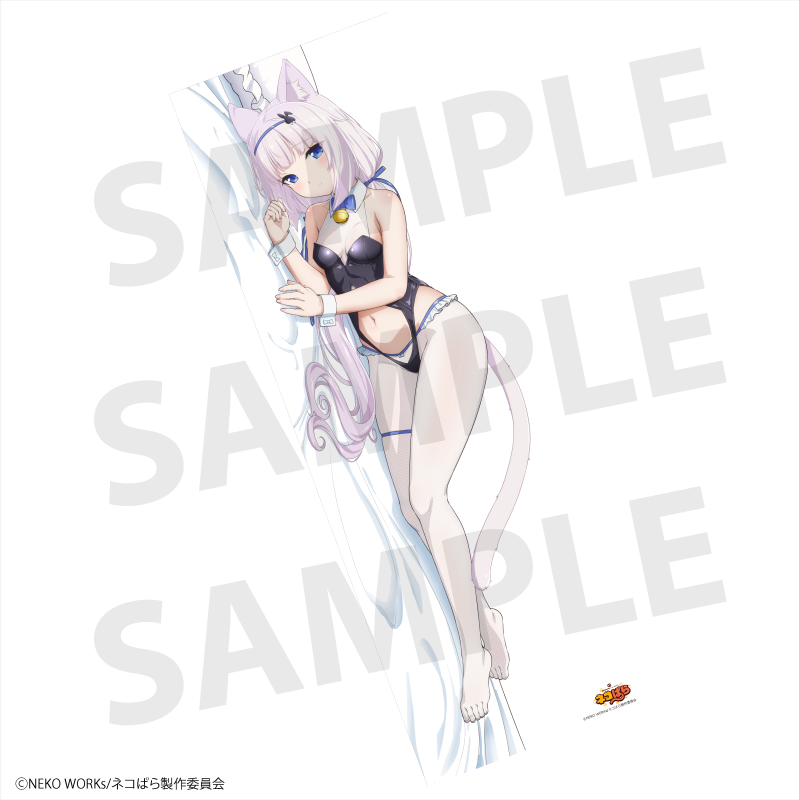 TV Anime "Nekopara" Vanilla Body Pillow Cover