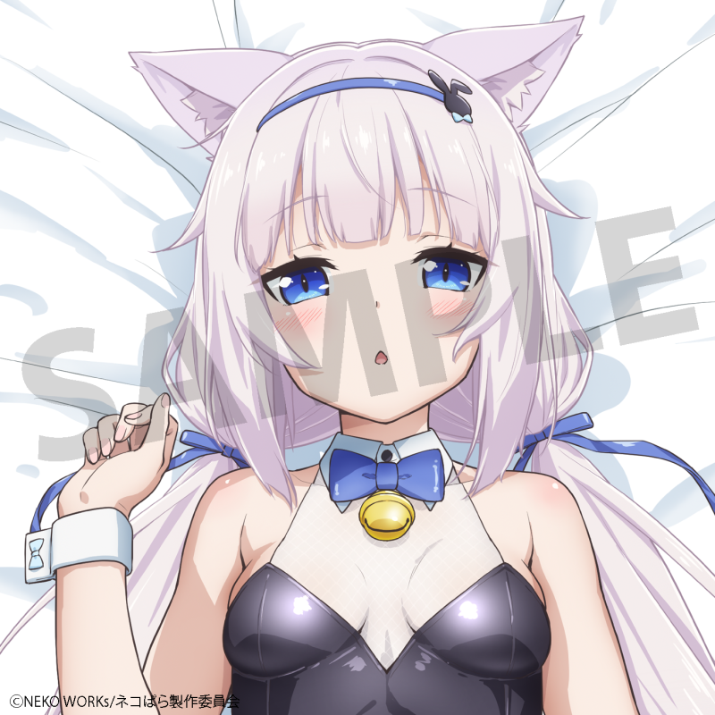 TV Anime "Nekopara" Vanilla Body Pillow Cover