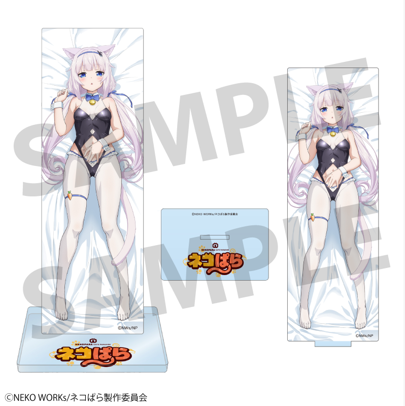 TV Anime "Nekopara" Vanilla Acrylic Stand (Vertical)
