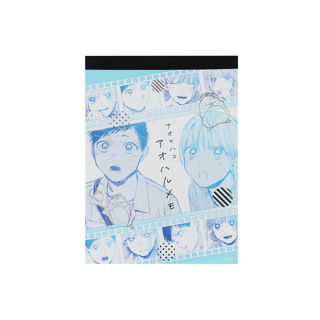 Blue Box Memo Pad with Bromide [Jump Festa 2024]