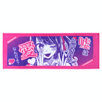 [Oshi No Ko] Positive Towel Ai [Jump Festa 2024]