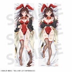 TV Anime "Rent-A-Girlfriend" Mizuhara Chizuru (Bunny ver.) Body Pillow Cover