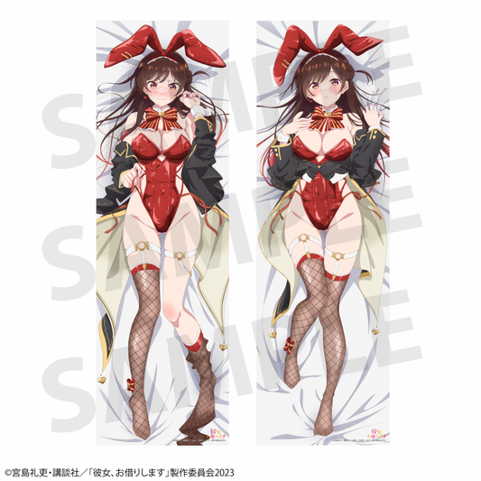 TV Anime "Rent-A-Girlfriend" Mizuhara Chizuru (Bunny ver.) Body Pillow Cover