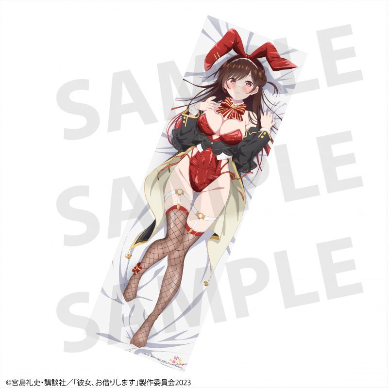 TV Anime "Rent-A-Girlfriend" Mizuhara Chizuru (Bunny ver.) Body Pillow Cover