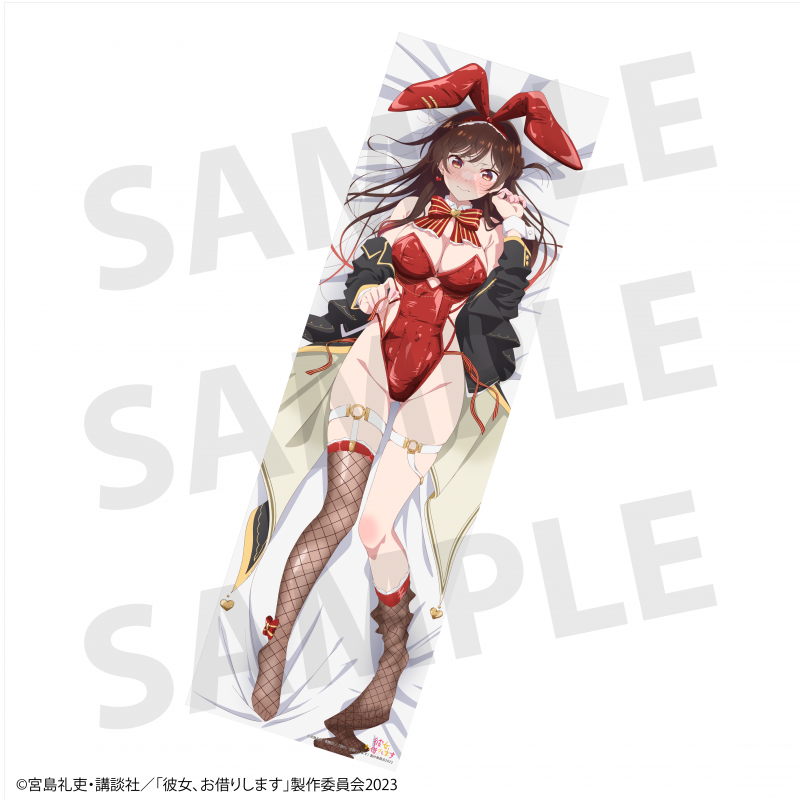 TV Anime "Rent-A-Girlfriend" Mizuhara Chizuru (Bunny ver.) Body Pillow Cover
