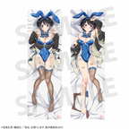 TV anime "Rent-A-Girlfriend" Ruka Sarashina (Bunny ver.) Body Pillow Cover