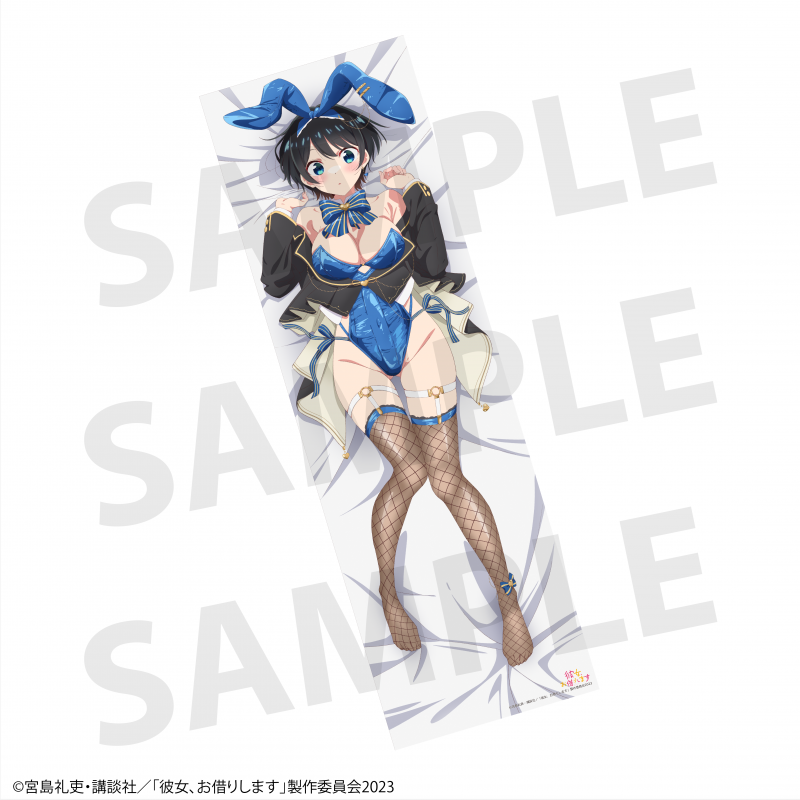TV anime "Rent-A-Girlfriend" Ruka Sarashina (Bunny ver.) Body Pillow Cover
