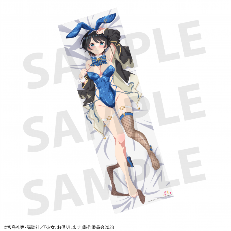 TV anime "Rent-A-Girlfriend" Ruka Sarashina (Bunny ver.) Body Pillow Cover