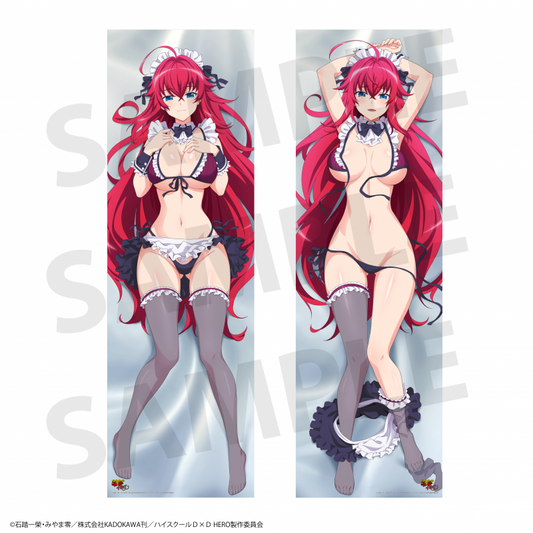 Anime "High School DxD HERO" Rias Gremory Body Pillow Cover