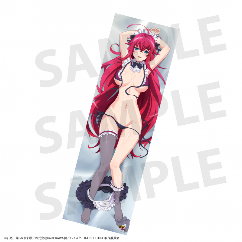 Anime "High School DxD HERO" Rias Gremory Body Pillow Cover