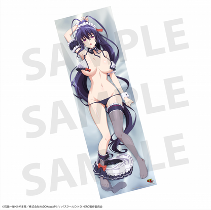 Anime "High School DxD HERO" Himejima Akeno Body Pillow Cover