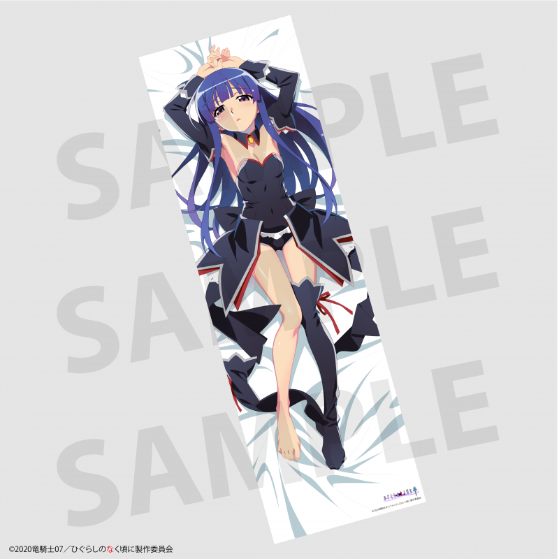 TV Anime "Higurashi: When They Cry" Furude Rika High School Student Ver. Body Pillow Cover