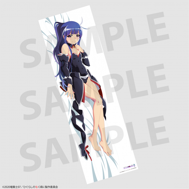 TV Anime "Higurashi: When They Cry" Furude Rika High School Student Ver. Body Pillow Cover
