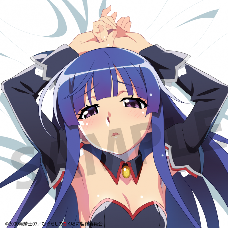 TV Anime "Higurashi: When They Cry" Furude Rika High School Student Ver. Body Pillow Cover