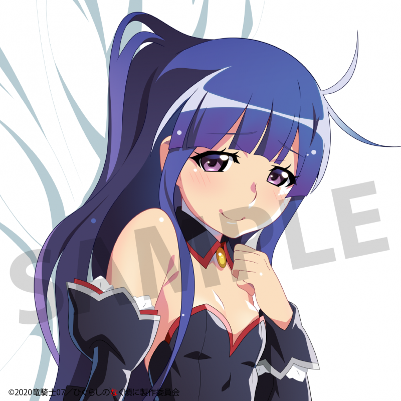 TV Anime "Higurashi: When They Cry" Furude Rika High School Student Ver. Body Pillow Cover
