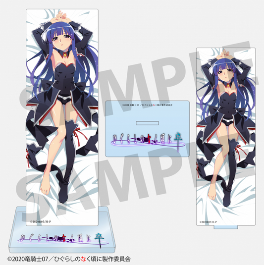 TV Anime "Higurashi: When They Cry" Furude Rika High School Student Ver. Acrylic Stand A