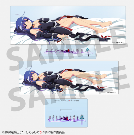 TV Anime "Higurashi: When They Cry" Furude Rika High School Student Ver. Acrylic Stand B
