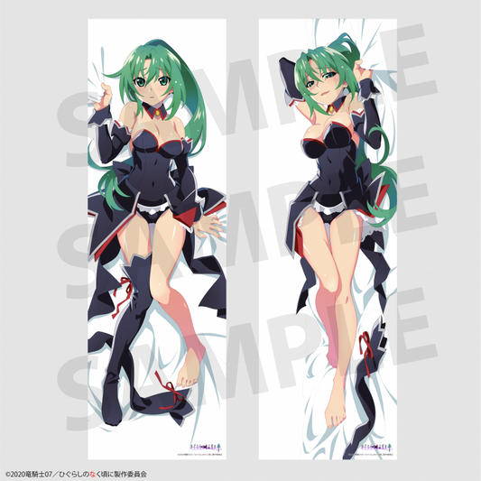 TV Anime "Higurashi: When They Cry" Mion Sonozaki College Student Ver. Body Pillow Cover