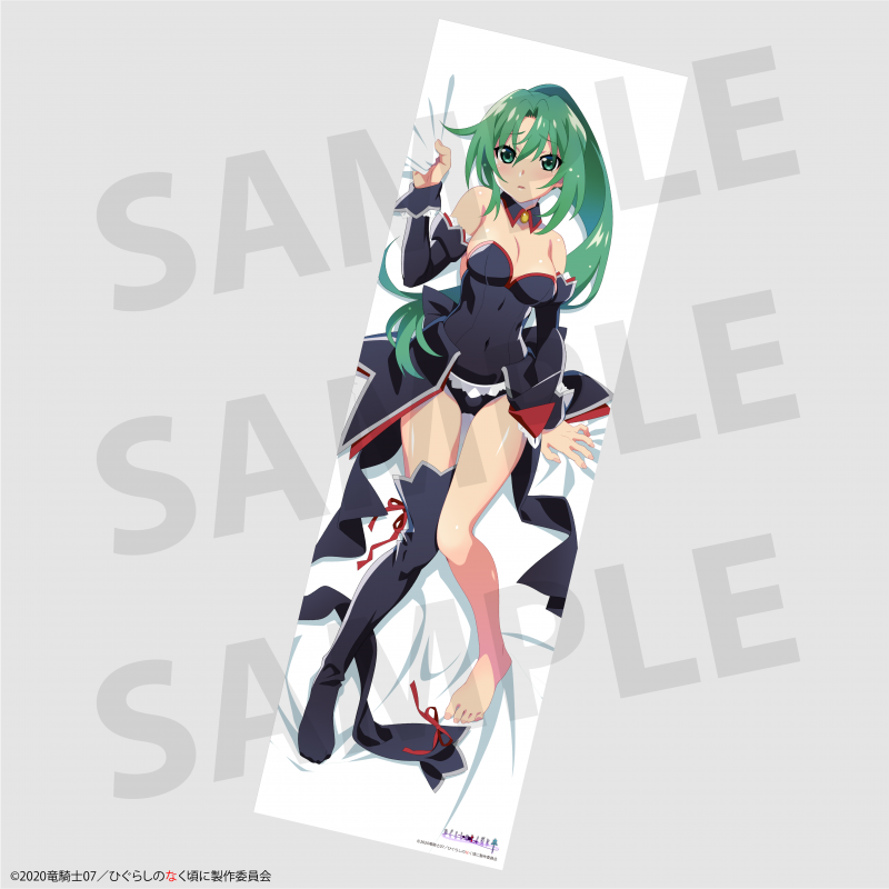 TV Anime "Higurashi: When They Cry" Mion Sonozaki College Student Ver. Body Pillow Cover