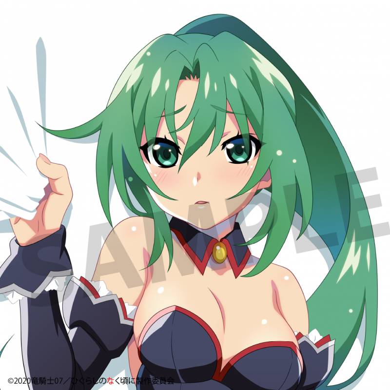 TV Anime "Higurashi: When They Cry" Mion Sonozaki College Student Ver. Body Pillow Cover