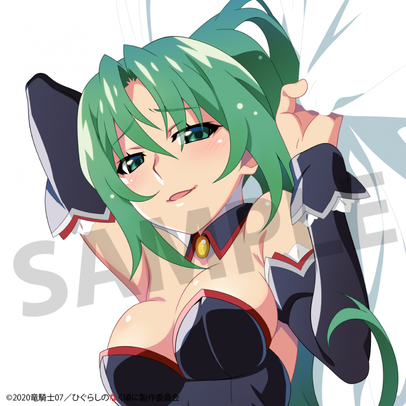TV Anime "Higurashi: When They Cry" Mion Sonozaki College Student Ver. Body Pillow Cover