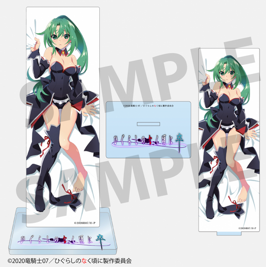TV Anime "Higurashi: When They Cry" College Student Ver. Acrylic Stand A
