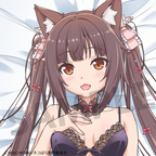 TV Anime "Nekopara" Chocola Body Pillow Cover