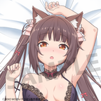 TV Anime "Nekopara" Chocola Body Pillow Cover