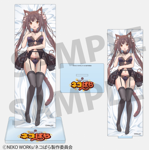 TV Anime "Nekopara" Chocola Acrylic Stand A