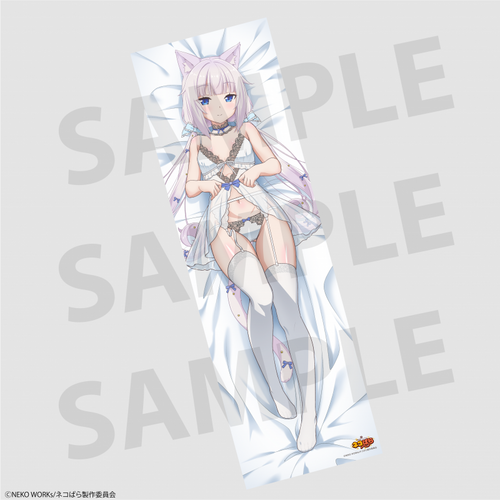 TV Anime "Nekopara" Vanilla Body Pillow Cover