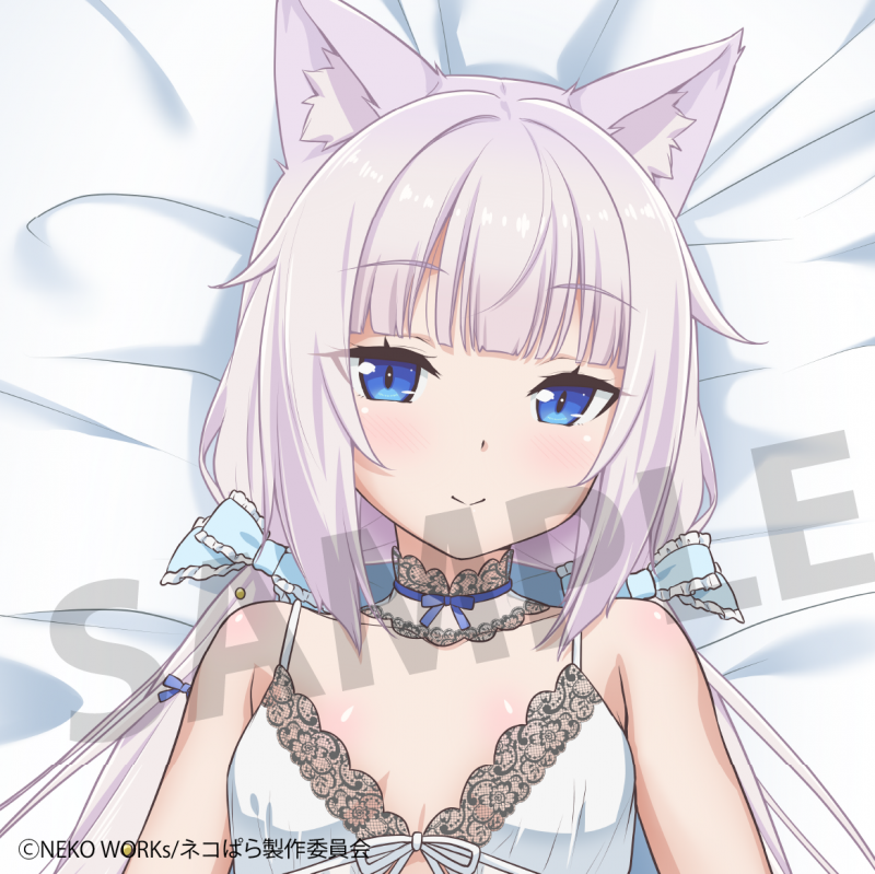 TV Anime "Nekopara" Vanilla Body Pillow Cover