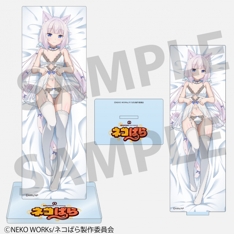 TV anime "Nekopara" Vanilla Acrylic Stand A