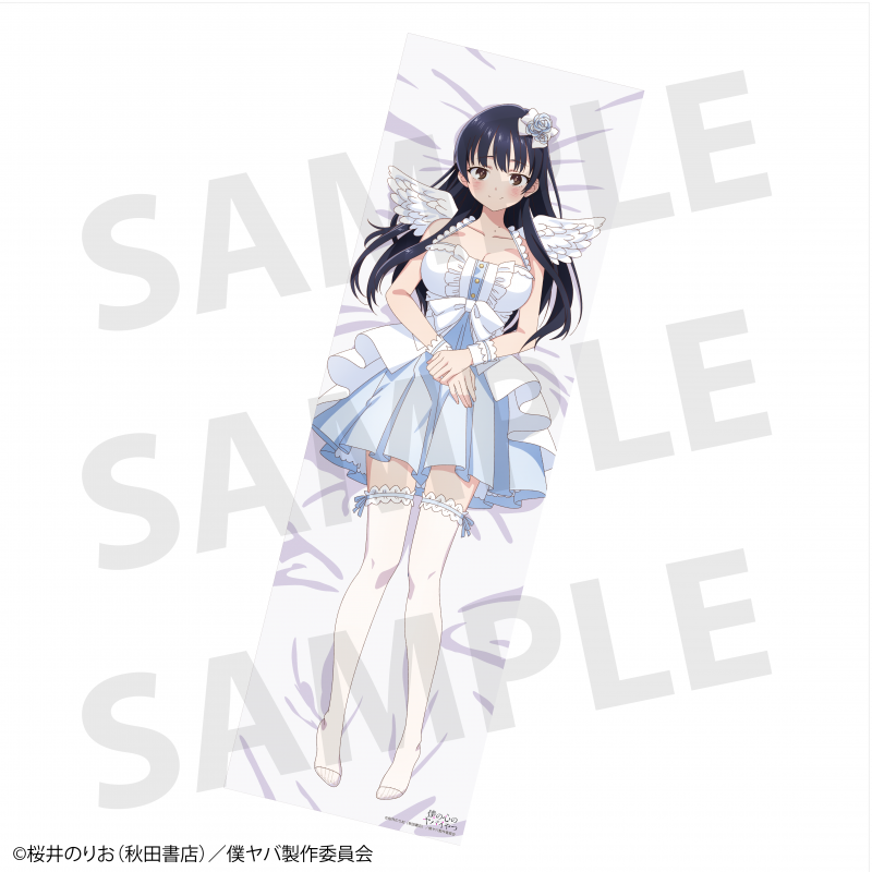 TV anime "The Dangers in My Heart" Yamada Anna (Angel ver.) Body Pillow Cover