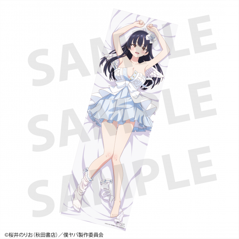 TV anime "The Dangers in My Heart" Yamada Anna (Angel ver.) Body Pillow Cover