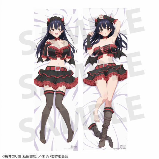 TV anime "The Dangers in My Heart" Yamada Anna (Little Devil ver.) Body Pillow Cover