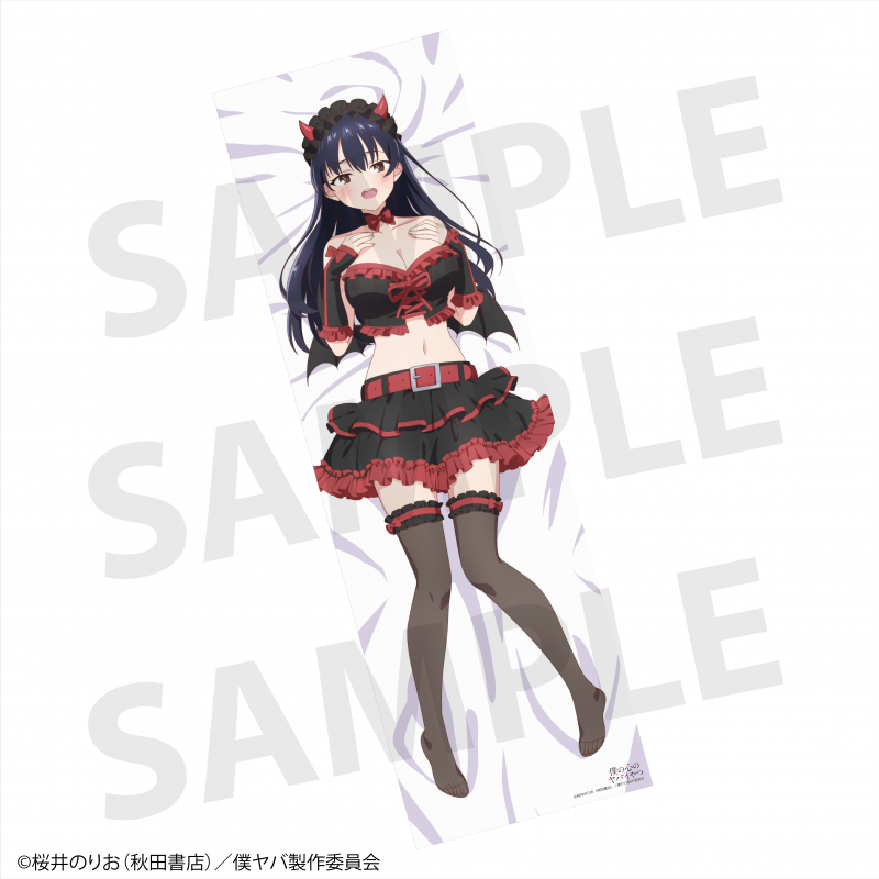 TV anime "The Dangers in My Heart" Yamada Anna (Little Devil ver.) Body Pillow Cover