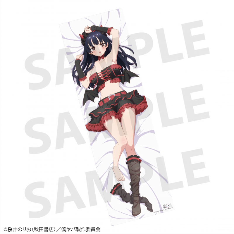 TV anime "The Dangers in My Heart" Yamada Anna (Little Devil ver.) Body Pillow Cover