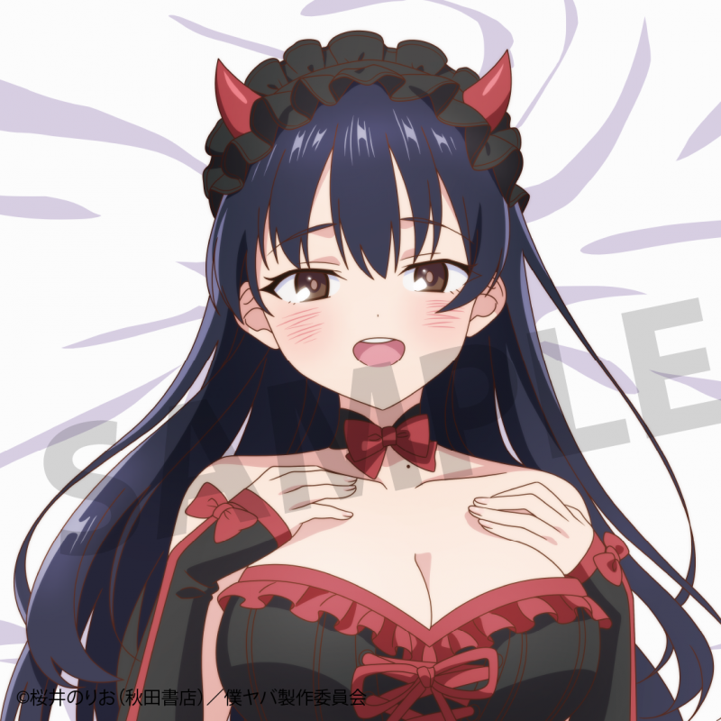 TV anime "The Dangers in My Heart" Yamada Anna (Little Devil ver.) Body Pillow Cover