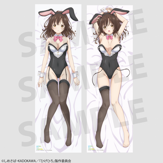TV Anime "Higehiro: After Being Rejected, I Shaved and Took in a High School Runaway" Ogiwara Sayu Bunny Ver. Body Pillow Cover