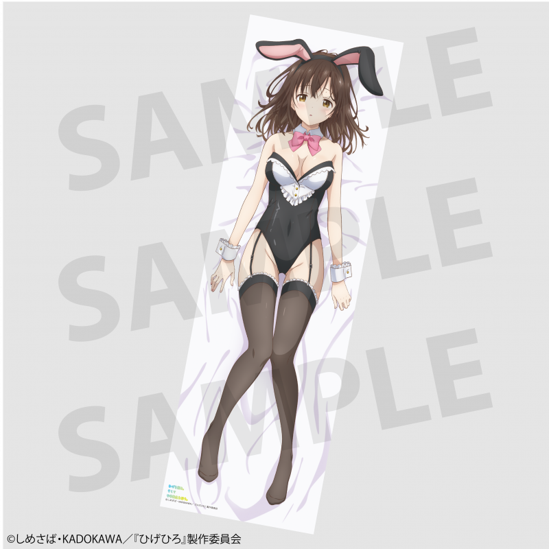 TV Anime "Higehiro: After Being Rejected, I Shaved and Took in a High School Runaway" Ogiwara Sayu Bunny Ver. Body Pillow Cover