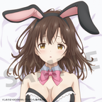 TV Anime "Higehiro: After Being Rejected, I Shaved and Took in a High School Runaway" Ogiwara Sayu Bunny Ver. Body Pillow Cover