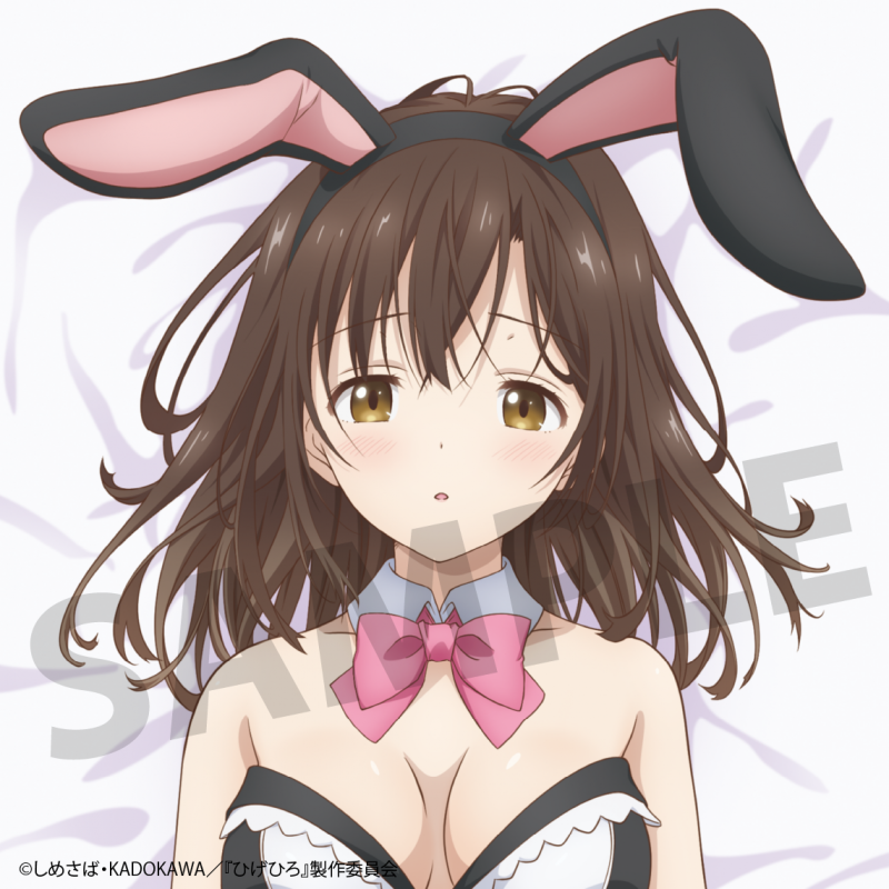 TV Anime "Higehiro: After Being Rejected, I Shaved and Took in a High School Runaway" Ogiwara Sayu Bunny Ver. Body Pillow Cover