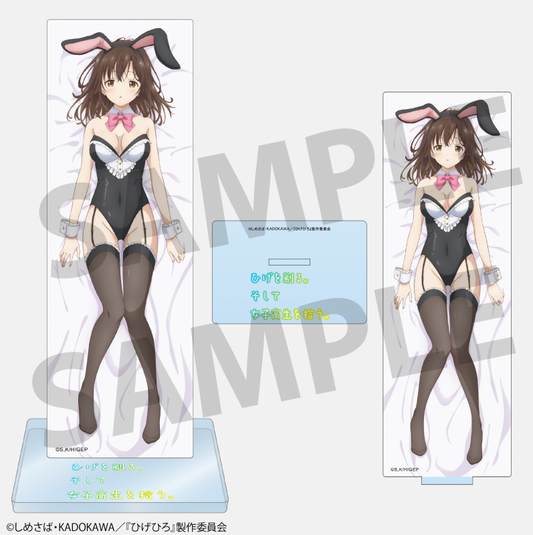 TV Anime "Higehiro: After Being Rejected, I Shaved and Took in a High School Runaway" Ogiwara Sayu Bunny Ver. Acrylic Stand A