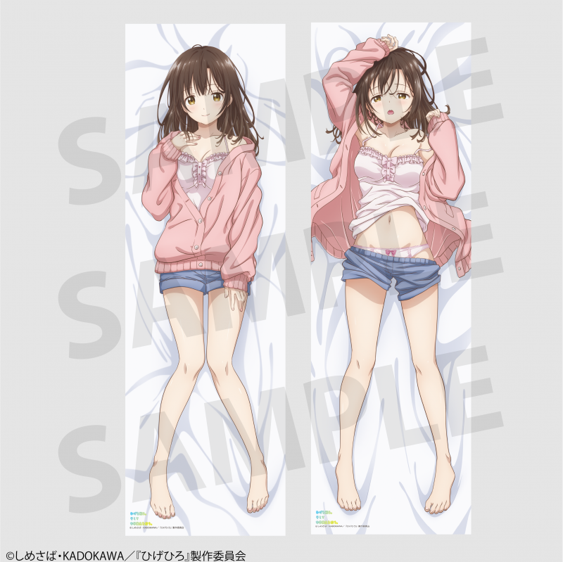 TV Anime "Higehiro: After Being Rejected, I Shaved and Took in a High School Runaway" Ogiwara Sayu Body Pillow Cover
