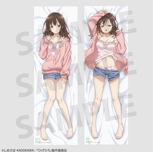 TV Anime "Higehiro: After Being Rejected, I Shaved and Took in a High School Runaway" Ogiwara Sayu Body Pillow Cover