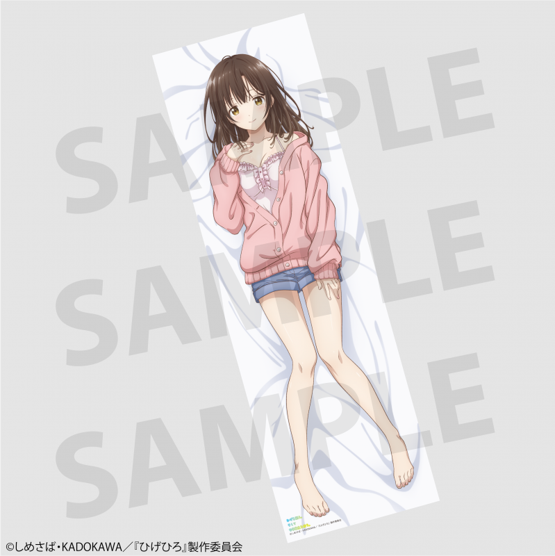 TV Anime "Higehiro: After Being Rejected, I Shaved and Took in a High School Runaway" Ogiwara Sayu Body Pillow Cover